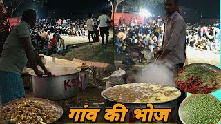 World's Biggest Village Feast !! #bhoj #cooking