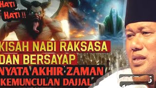 manusia 'RAKSASA'‼️ - Gus Muwafiq Terbaru 2025