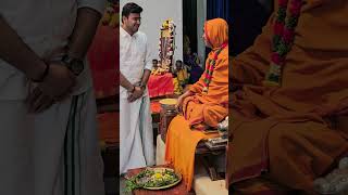 Tejasvi Surya | Jagadguru Shankaracharya Sri Sri Raghaveshwara Bharati Swamiji🙏