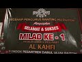 TRAILER MILAD 1 MAJELIS AL-KAHFI PP DARUL ULUM PAITON PROBOLINGGO