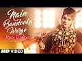 Rishi Dhillon: NAIN BANDOOKA WARGE Full Video | Bunty Bains | Desi Crew | Latest Punjabi Song 2016
