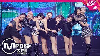 [MPD직캠] 트와이스 직캠 4K 'Feel Special' (TWICE FanCam) | @MCOUNTDOWN_2019.10.3