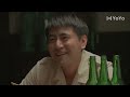 【full】 ep18 请你原谅我 please forgive me丨 吴秀波 海清 董洁 张嘉译 吴越 5大影帝影后联手演绎校园爱情故事丨都市情感丨爱情丨cdrama丨