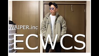 【購入品紹介】コスパ良し！米軍 ECWCS GEN III LEVEL7 PRIMALOFT ジャケットWAIPER.inc