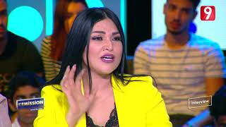 نجلاء التونسية : لهذه الأسباب أنا ممنوعة من دخول مصر