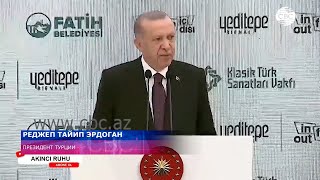 Эрдоган призвал к защите культурного наследия