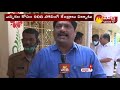 nellore municipal election polling live updates ap municipal elections 2021 sakshi tv