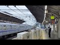 東京メトロ半蔵門線18000系18108f準急押上駅行き藤が丘駅通過 2022 12 11