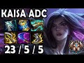 Kaisa vs Ziggs [ QUADRA KILL ] ADC - EUW Challenger Patch 11.16 ✅