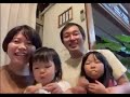 パパも一緒に！多言語でのびのび子育て中！