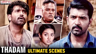 "Thadam" Hindi Dubbed Movie Best Scenes | Arun Vijay, Vidya Pradeep, Tanya Hope | Aditya Movies