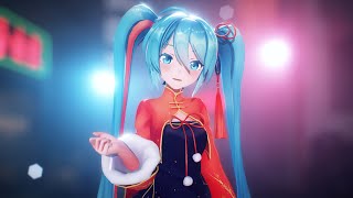 【MMD】シネマ【Sour式 初音ミク】