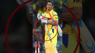 Secret behind cricket stumps | Why dhoni take stumps after winning ?#cricket #msdhoni #ipl #ipl2024