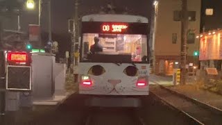 東急世田谷線　若林駅横の踏み切り　招き猫電車🐱 #shorts