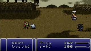 【FF6】ワンパンでケフカ退散w