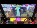 【chunithm verse】fighting my way all justice