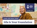 Sīla Is Your Foundation | Luang Phor Maha Samai | 26 Feb 2024