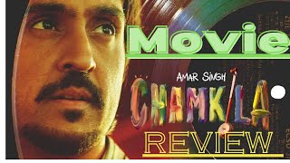 Amar Singh Chamkeela Movie Review|| Watch it Or Not||