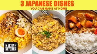 3 Japanese dishes you can make at home 🙌💯🙌💯#StayHome #WithMe - Marion's Kitchen
