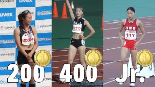 한국 육상 여자부 200미터 / 400미터 랭킹 정리 2019 Ver.