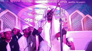 ছাত্রদের মজলিসে খুবই চমৎকার সুরে সুরে ওয়াজ ৷ হাফেজ আবু সাঈদ পটুয়াখালী ৷ #islamic_video