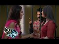 Arjun Arrest KP For Misbehaving Bua Ji, Megha Collect Proof || MEGHA BARSENGE || UPCOMING TWIST