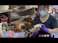 【台湾ローカル朝食】永和豆漿ってどんな所？【台湾グルメ・鹹豆漿・焼餅】eiwa soybean milk in taipei taiwan