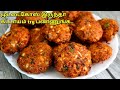 முட்டைகோஸ் இருந்தா இப்படி செய்ங்க செம டேஸ்ட்டா இருக்கும்|Cabbage vada in tamil|vada recipe in tamil