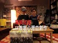 發條人 感謝大大無私的分享＿專輯一開箱文就被搶光光啦～～～～～