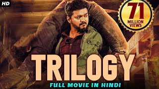 Trilogy  Movie Dubbed In Hindi | Thalapathy Vijay, Hansika Motwani