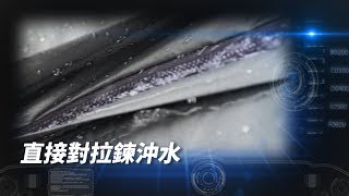 ［防水測試FHD60P］NTG46GY 努特NUIT 極光2秒速立六人帳篷