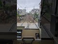 叡山電車　元田中駅　出町柳駅　前面展望