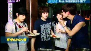 111030  [名人帶路6]-Super junior-M Part 2/4 [熱血海灘假期墾丁]