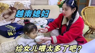 越南媳婦總逼女兒吃東西，擔心在學校沒吃飽，非得吐了才算飽？【越南媳婦紫霞】