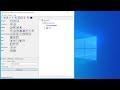 12 wxPython Example, Part 3: Create and Call Custom Dialog (wxPython Tutorial)
