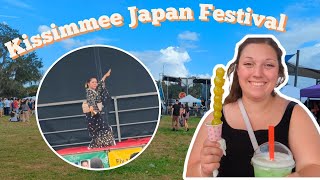 Checking Out The Kissimmee Japanese Festival! Lots of amazing traditional gifts and food!