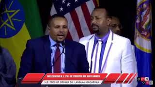 Jawaar Mohammed Lencaa Oromo Qerroo biyyati bilisomosee