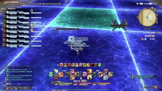 【FF14　実況】アルテマ鯖のヘナチョコ戦士が放送中！！極神龍がんばってみようかな( ﾟ∀ﾟ；)ﾀﾗｰ編