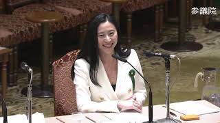 倉林明子（日本共産党）大日向雅美・三浦瑠麗参考人質疑「内政・外交の諸課題」2020年3月10日参議院予算委員会公聴会