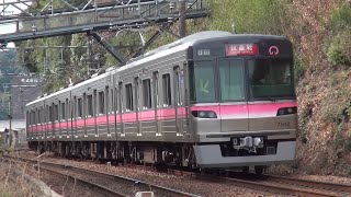 #281【名古屋市営地下鉄】7000形7102H 試運転