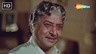 Jeevan Ke Din Chhote Sahi (Part 1) | Bade Dilwala (HD Songs) | RD Burman Hits | Lata Mangeshkar