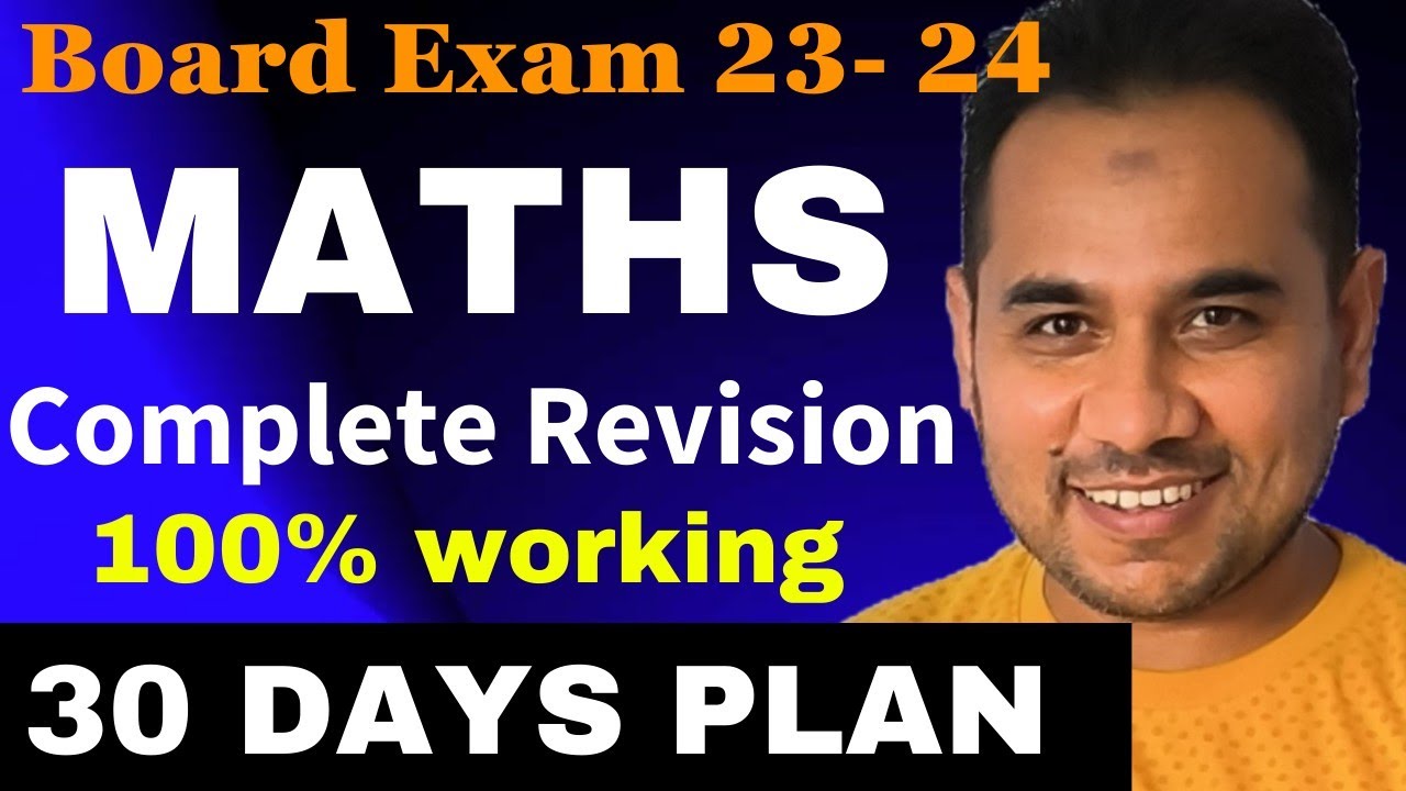 Complete Roadmap Of Maths For CBSE Board Class 12 | Best Working Plan ...