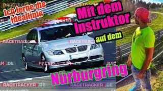 Carfreitag | Kennst du die Ideallinie vom Nürburgring? | Mit einem Instruktor auf der Nordschleife