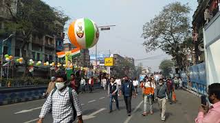 দেশনায়ক বাংলার বীর সন্তান নেতাজী সুভাষচন্দ্র বসুর ১২৫তম জন্মজয়ন্তী উপলক্ষে দেশনায়ক দিবস পালন