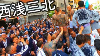 令和元年  　  三社祭　( 西浅三北 )　神輿立派な渡御です。