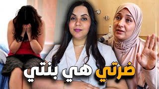 قصة غتبدا بمدينة السطات و غتنتهي بالدار البيضاء  بأحداث اللي فعلا غتصدمكم 🔞 قضية مثيرة بمعنى الكلمه