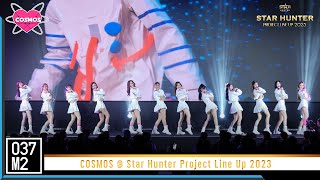 COSMOS - ชอบใช่มะ! (You Get Lucky) @ Star Hunter Project Line Up 2023 [Overall Stage 4K 60p] 230426
