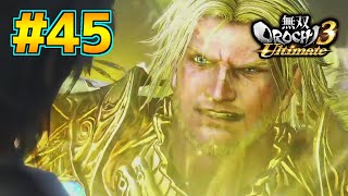 【#45】ゼウスとの対決 無双OROCHI3Ultimateを初見実況プレイ Part45【実況】