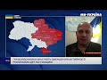 ДРГ вривається зі сходу СУМЩИНИ. РФ звітує про захоплення Рижівки Ситуація на кордоні МИСНИК