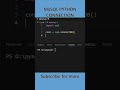 Fastest MySQL Python Connection #programming #shorts #mysql